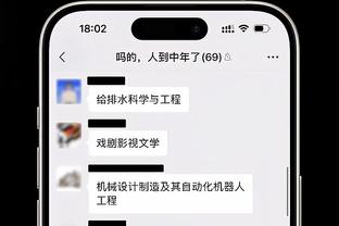 新利体育登录官网截图0